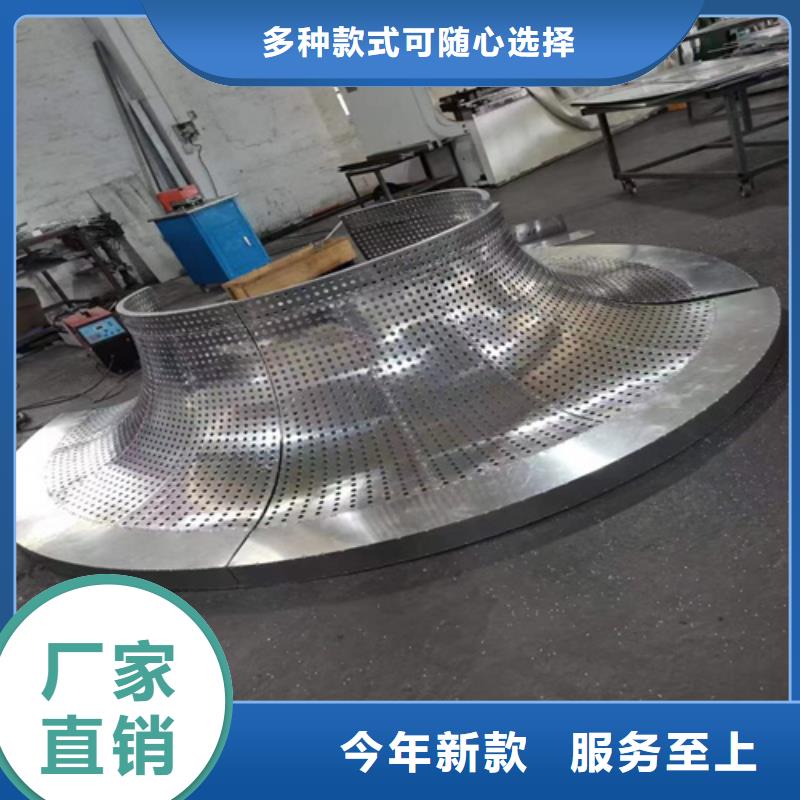 铝方通-视频-铝方通-顶盛装饰材料(无锡市分公司)服务区域崇安|江阴|徐州|淮安|扬州|南京|泰州
