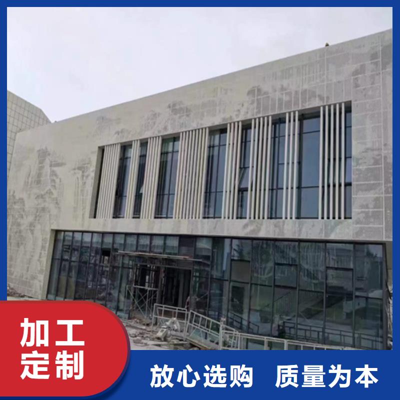 铝方通-视频-江苏省常州市|钟楼|天宁|南京|无锡|徐州|连云港|扬州|淮安铝方通-顶盛