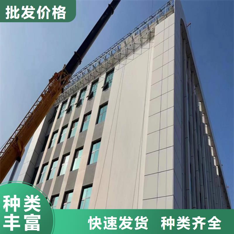 铝方通-视频-江苏省常州市|钟楼|天宁|南京|无锡|徐州|连云港|扬州|淮安铝方通-顶盛