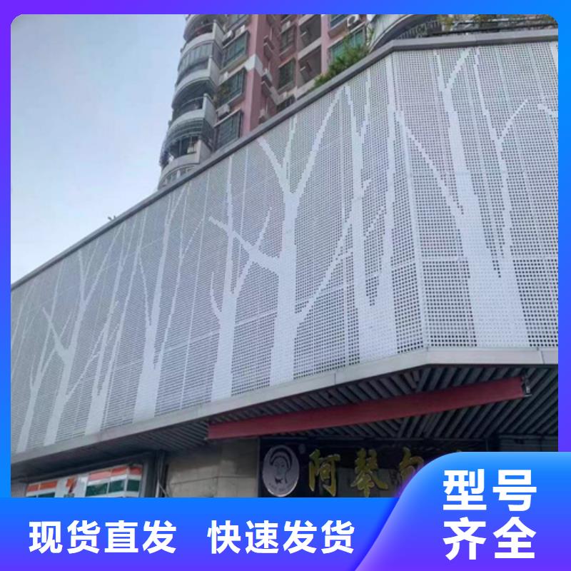 铝方通-视频-铝方通-顶盛装饰材料(无锡市分公司)服务区域崇安|江阴|徐州|淮安|扬州|南京|泰州