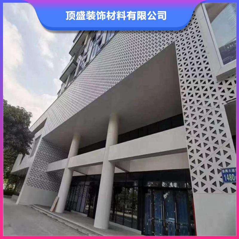 铝方通-视频-铝方通-顶盛装饰材料(无锡市分公司)服务区域崇安|江阴|徐州|淮安|扬州|南京|泰州
