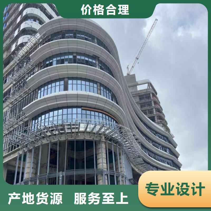 广南铝单板全国发货