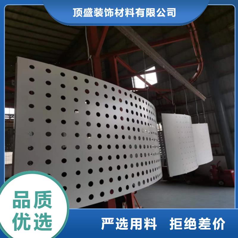 铝方通-视频-铝方通-顶盛装饰材料(无锡市分公司)服务区域崇安|江阴|徐州|淮安|扬州|南京|泰州