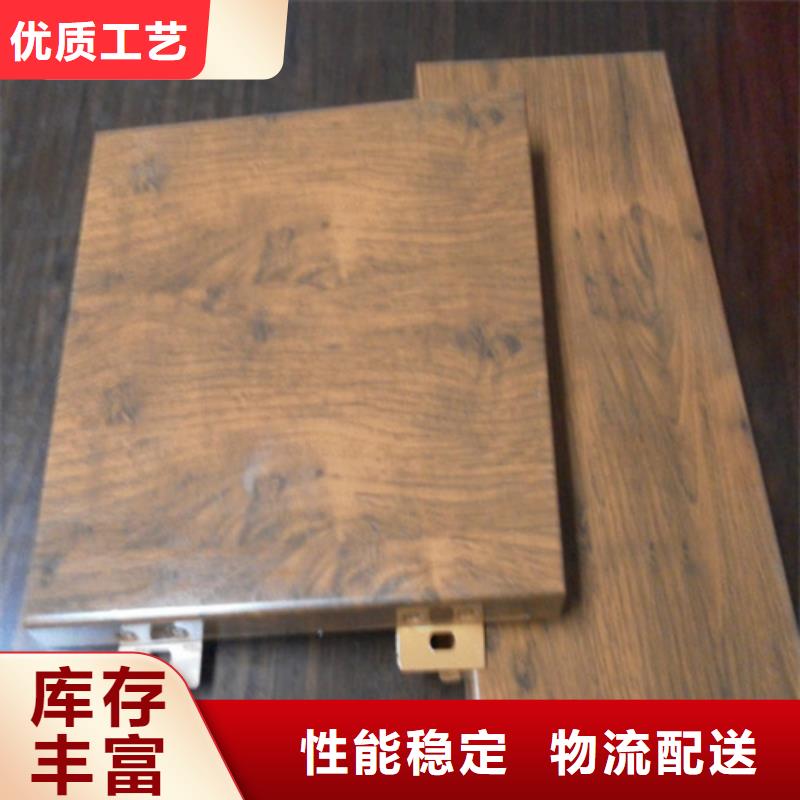 铝方通-视频-铝方通-顶盛装饰材料(无锡市分公司)服务区域崇安|江阴|徐州|淮安|扬州|南京|泰州