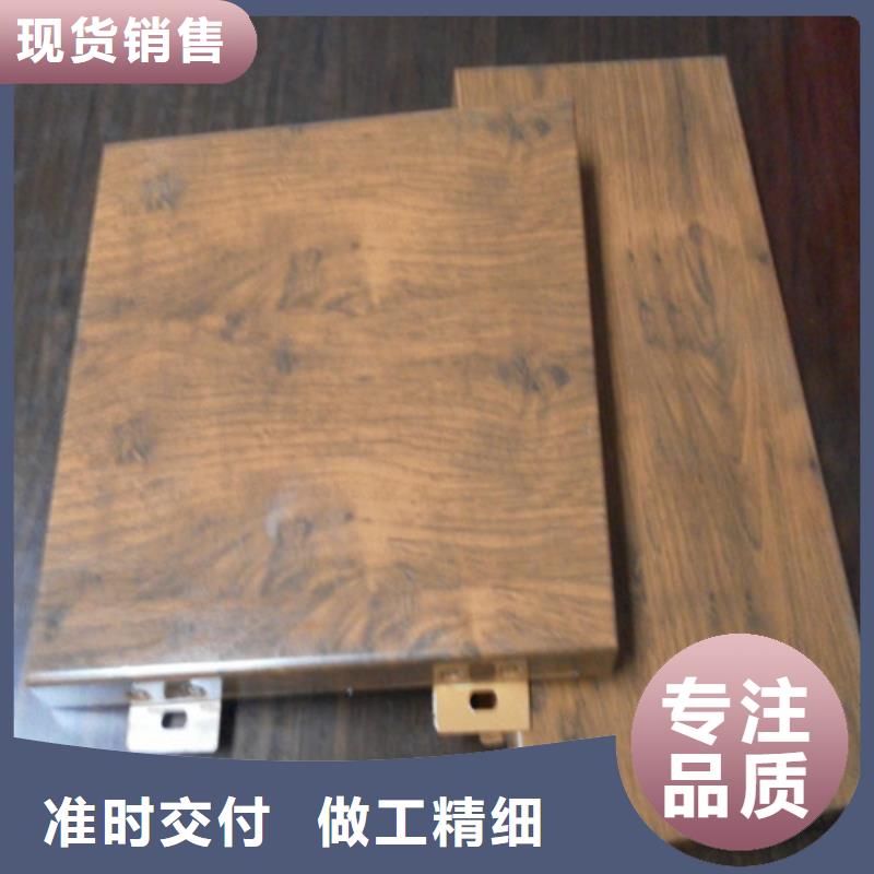 铝方通-视频-江苏省常州市|钟楼|天宁|南京|无锡|徐州|连云港|扬州|淮安铝方通-顶盛
