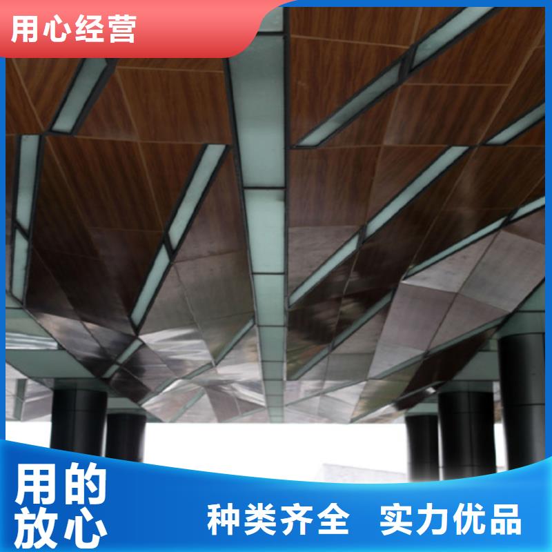 铝方通-视频-铝方通-顶盛装饰材料(无锡市分公司)服务区域崇安|江阴|徐州|淮安|扬州|南京|泰州