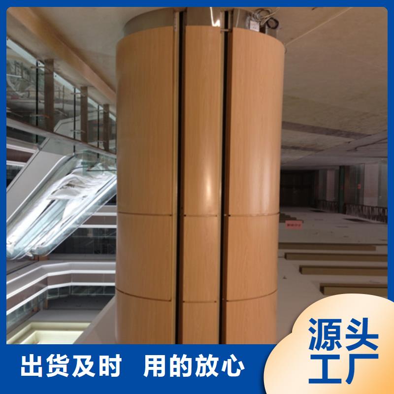 铝方通-视频-江苏省常州市|钟楼|天宁|南京|无锡|徐州|连云港|扬州|淮安铝方通-顶盛
