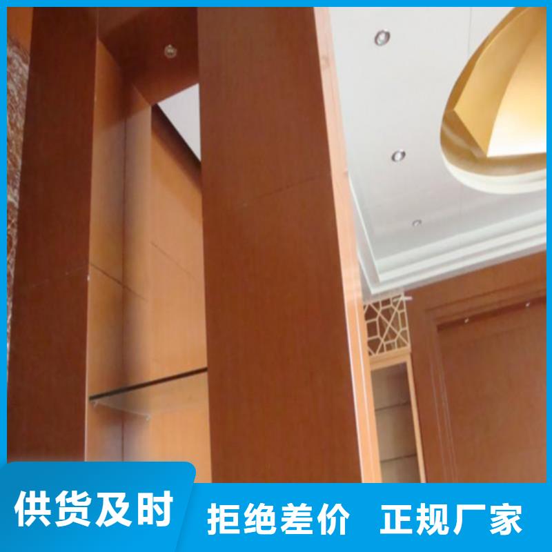 铝方通-视频-铝方通-顶盛装饰材料(无锡市分公司)服务区域崇安|江阴|徐州|淮安|扬州|南京|泰州