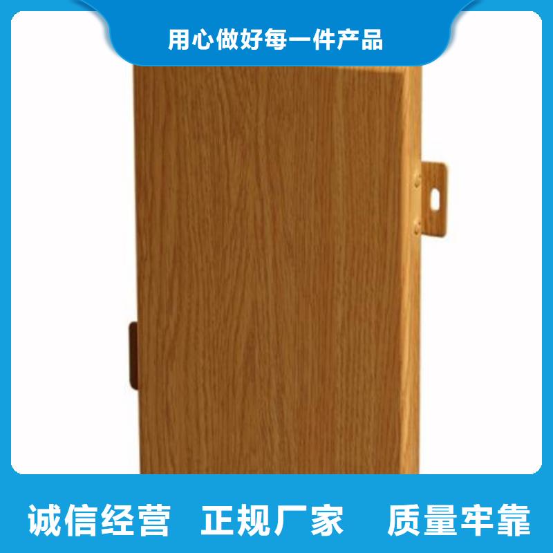 铝方通-视频-铝方通-顶盛装饰材料(无锡市分公司)服务区域崇安|江阴|徐州|淮安|扬州|南京|泰州