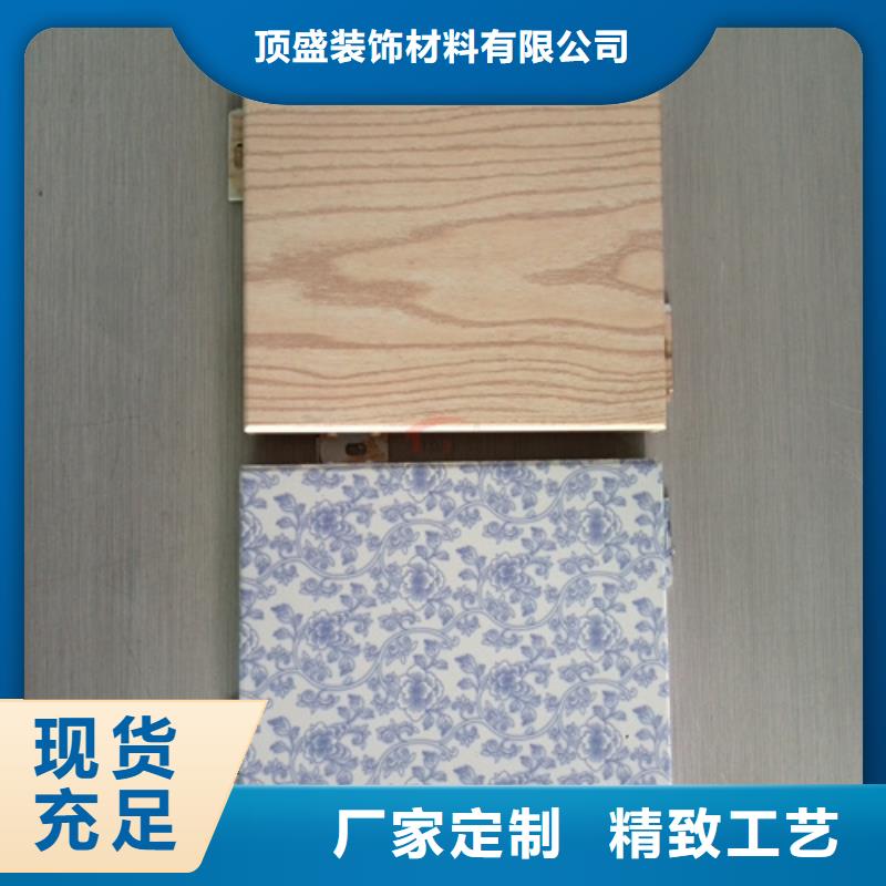 广南铝单板全国发货