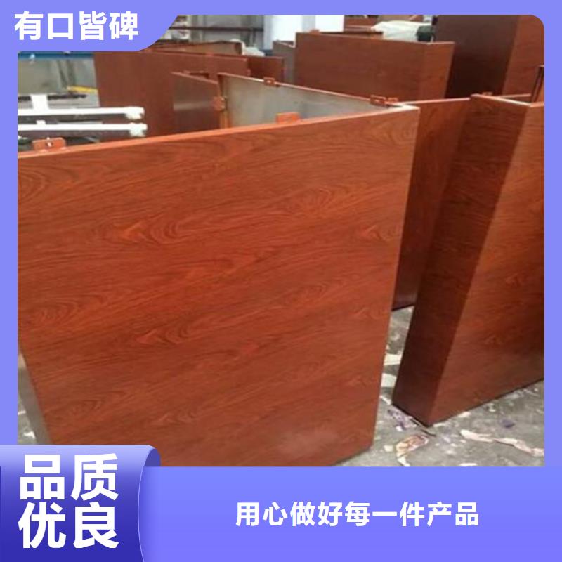 广南铝单板全国发货