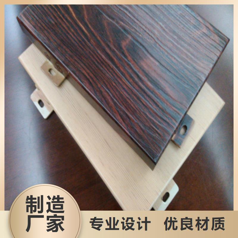 广南铝单板全国发货