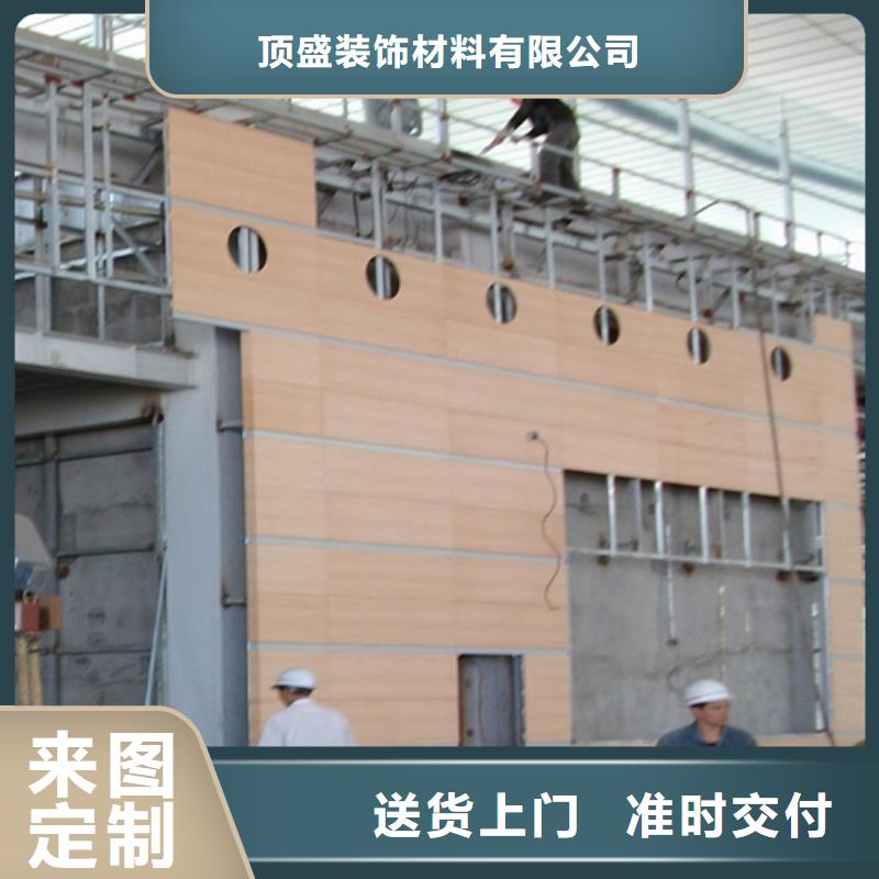 广南铝单板全国发货