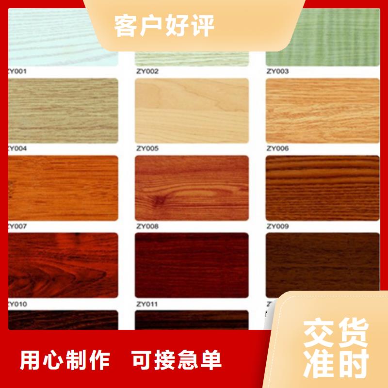 广南铝单板全国发货
