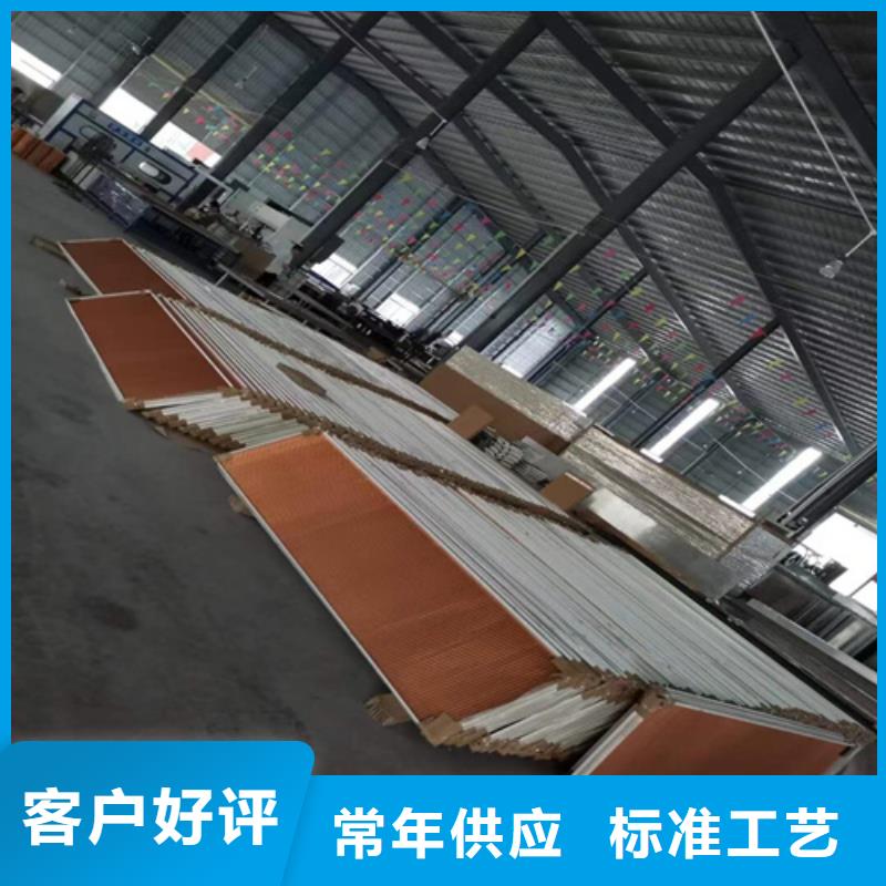 铝方通-视频-海东市铝方通-【此地】可服务区域黄南|海南|海西|海北