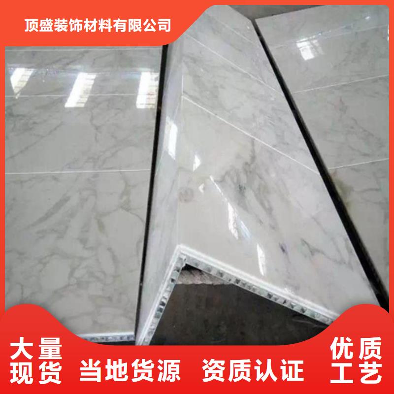 铝方通-视频-铝方通-海南省海口市龙华|琼山|三亚(本土)制造商