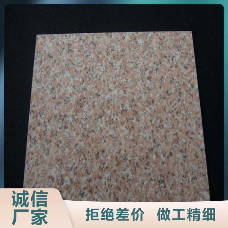 铝方通-视频-铝方通-海南省海口市龙华|琼山|三亚(本土)制造商