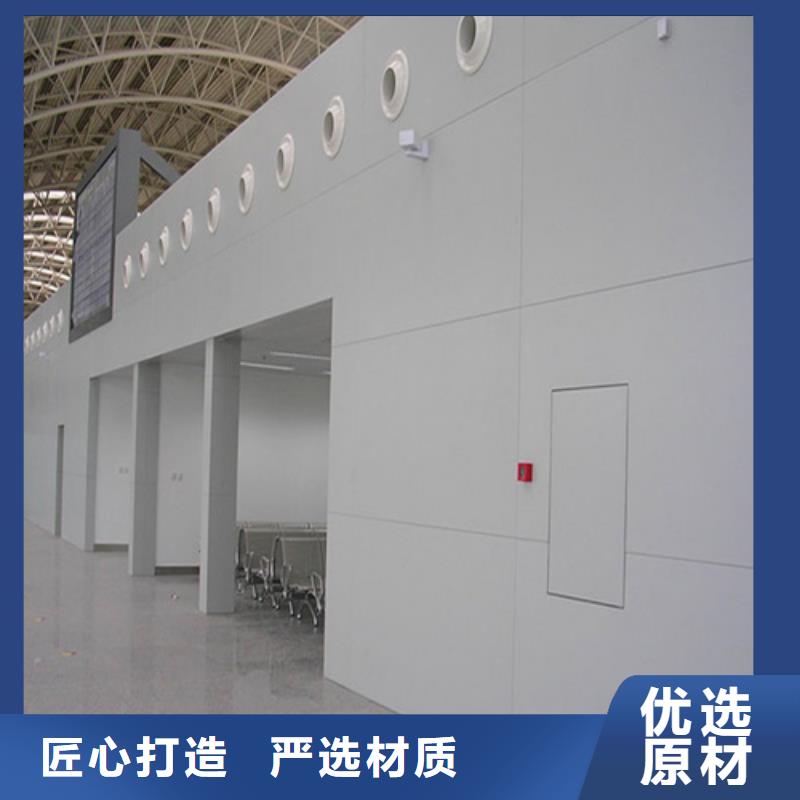 铝方通-视频-海东市铝方通-【此地】可服务区域黄南|海南|海西|海北