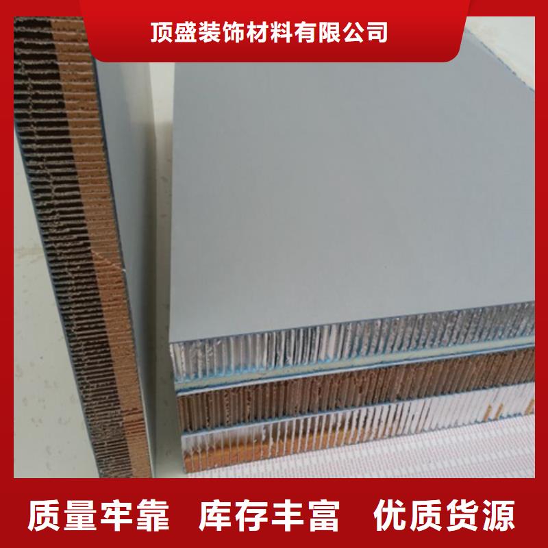 铝方通-视频-海东市铝方通-【此地】可服务区域黄南|海南|海西|海北