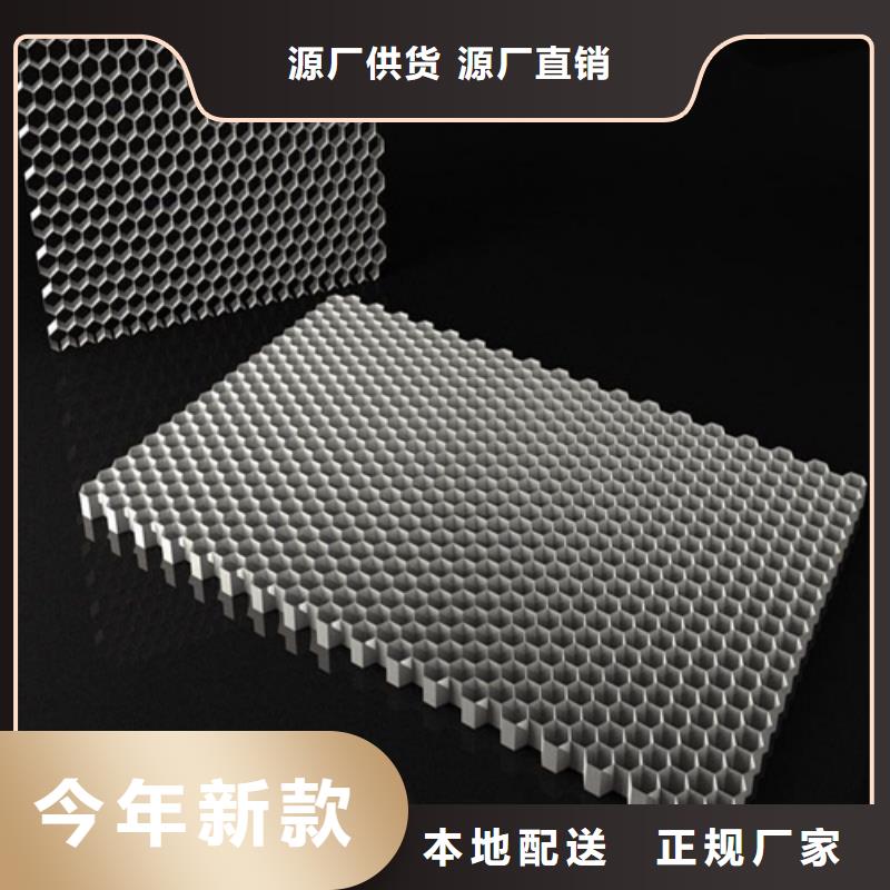 铝方通-视频-铝方通-海南省海口市龙华|琼山|三亚(本土)制造商