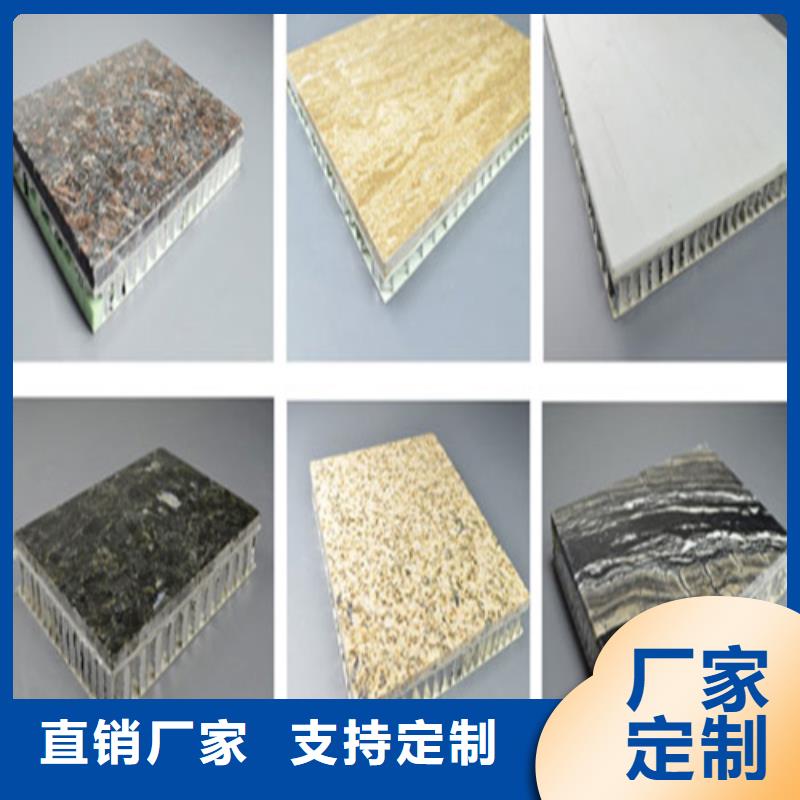 铝方通-视频-铝方通-海南省海口市龙华|琼山|三亚(本土)制造商