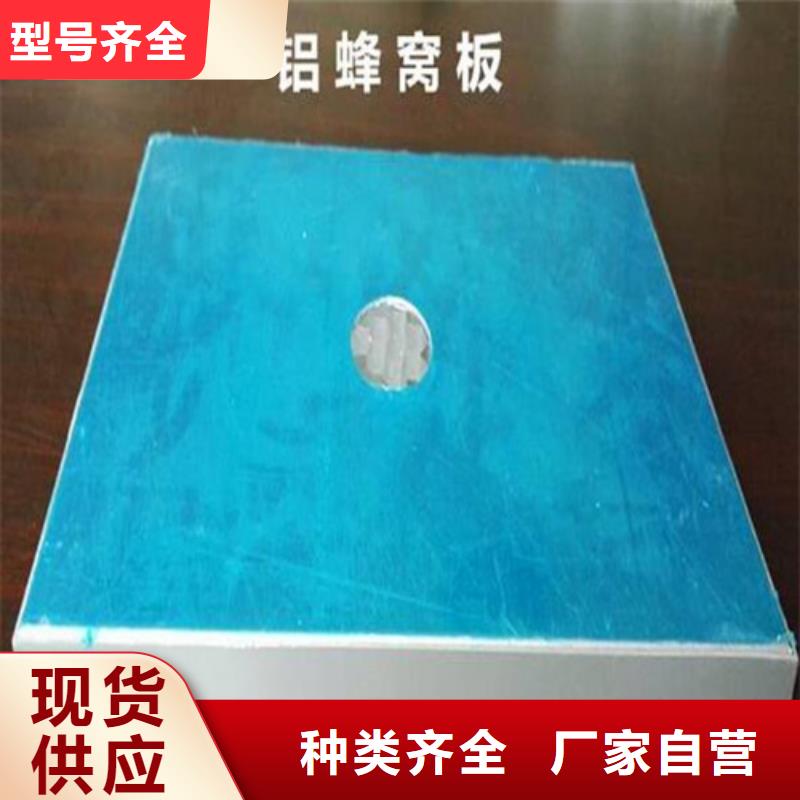 铝方通-视频-铝方通-海南省海口市龙华|琼山|三亚(本土)制造商
