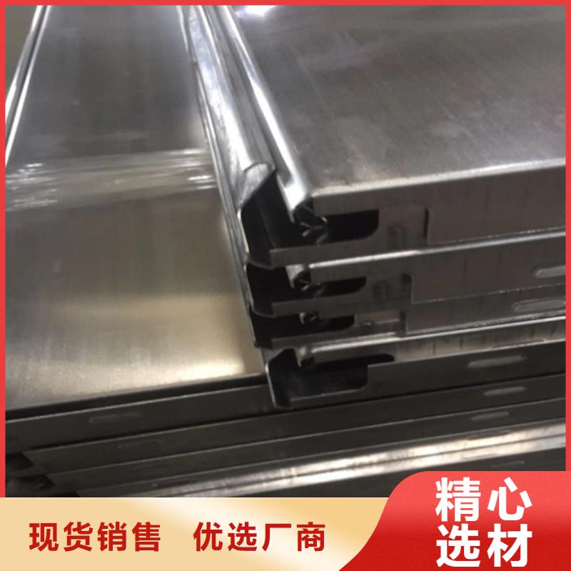 铝方通-视频-铝方通|内蒙古赤峰市|乌兰察布|呼伦贝尔|鄂尔多斯|通辽|兴安|阿拉善