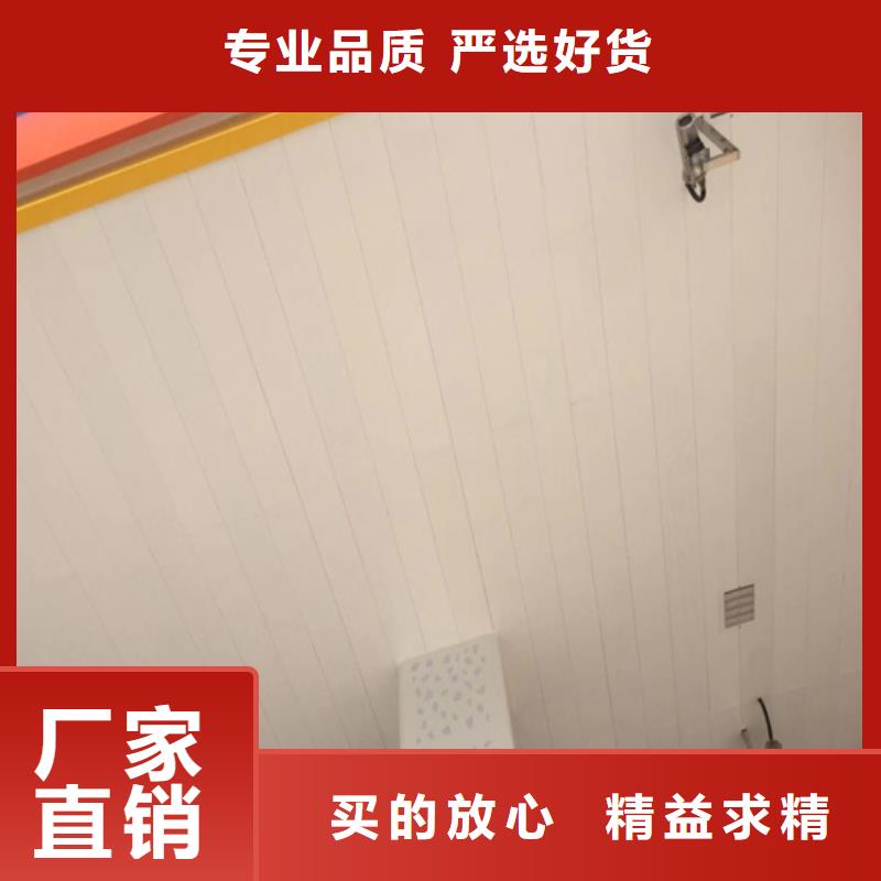 铝方通-视频-周至|莲湖|咸阳|汉中|宝鸡|延安|榆林|铜川顶盛铝方通_ 顶盛装饰材料(西安市分公司)