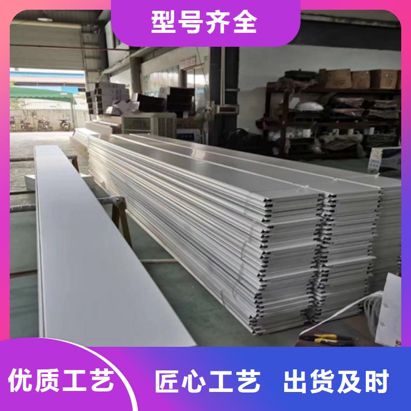 铝方通-视频-铝方通|内蒙古赤峰市|乌兰察布|呼伦贝尔|鄂尔多斯|通辽|兴安|阿拉善