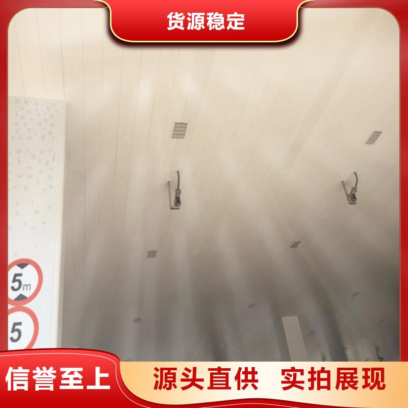 铝方通-视频-铝方通|内蒙古赤峰市|乌兰察布|呼伦贝尔|鄂尔多斯|通辽|兴安|阿拉善
