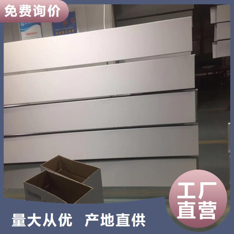 铝方通-视频-铝方通|内蒙古赤峰市|乌兰察布|呼伦贝尔|鄂尔多斯|通辽|兴安|阿拉善