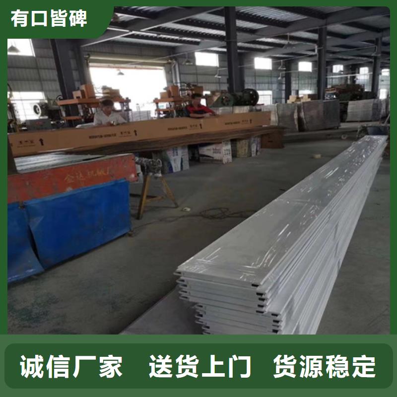 铝方通-视频-铝方通|内蒙古赤峰市|乌兰察布|呼伦贝尔|鄂尔多斯|通辽|兴安|阿拉善