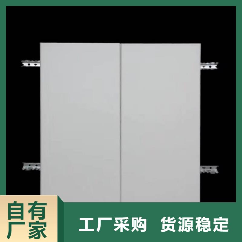 铝方通-视频-周至|莲湖|咸阳|汉中|宝鸡|延安|榆林|铜川顶盛铝方通_ 顶盛装饰材料(西安市分公司)