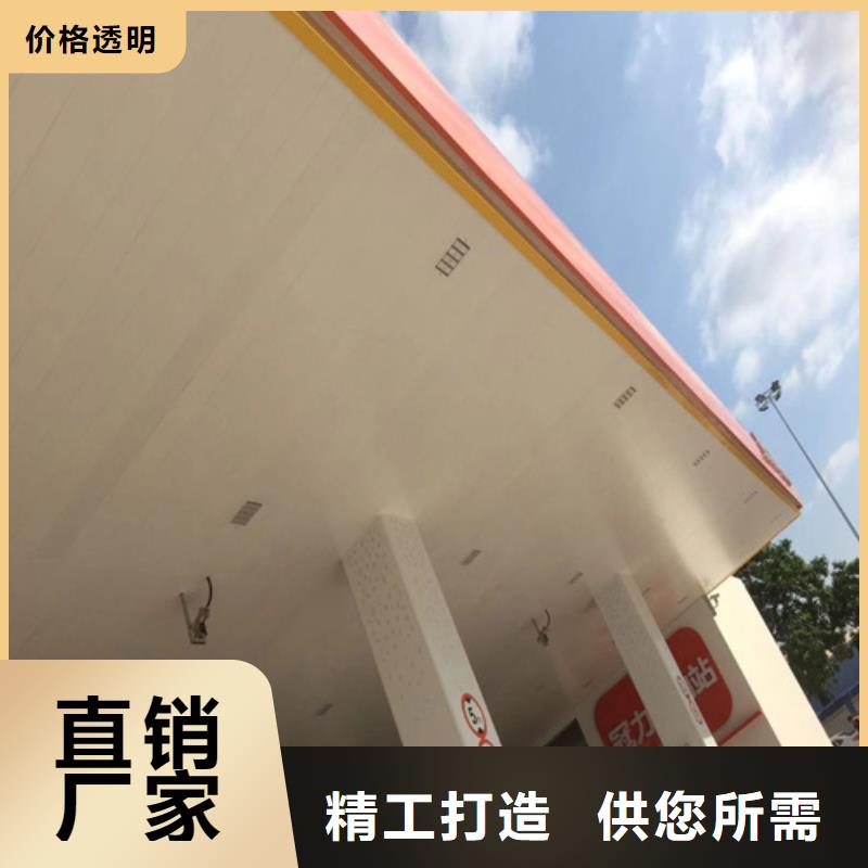 铝方通-视频-周至|莲湖|咸阳|汉中|宝鸡|延安|榆林|铜川顶盛铝方通_ 顶盛装饰材料(西安市分公司)