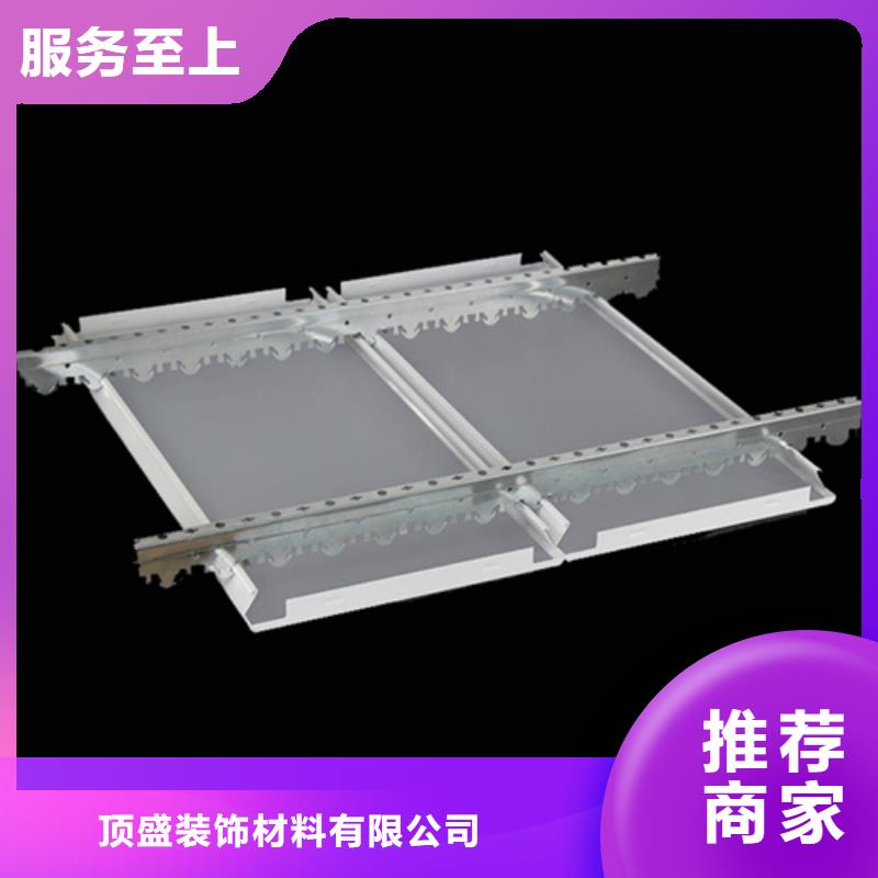 铝方通-视频-周至|莲湖|咸阳|汉中|宝鸡|延安|榆林|铜川顶盛铝方通_ 顶盛装饰材料(西安市分公司)