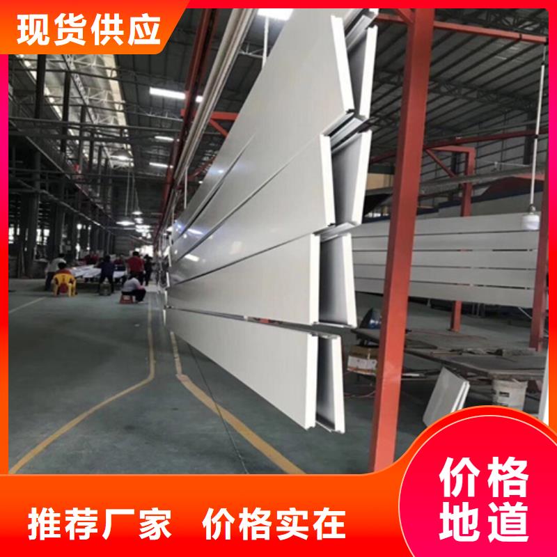 铝方通-视频-铝方通|内蒙古赤峰市|乌兰察布|呼伦贝尔|鄂尔多斯|通辽|兴安|阿拉善