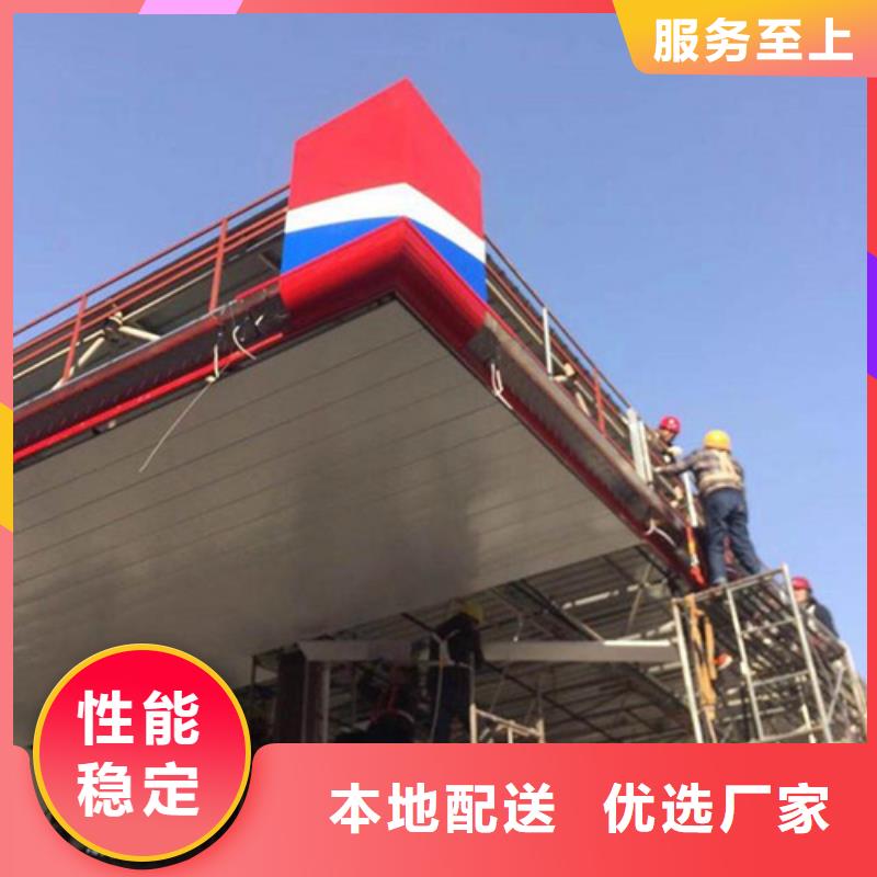 铝方通-视频-铝方通|内蒙古赤峰市|乌兰察布|呼伦贝尔|鄂尔多斯|通辽|兴安|阿拉善