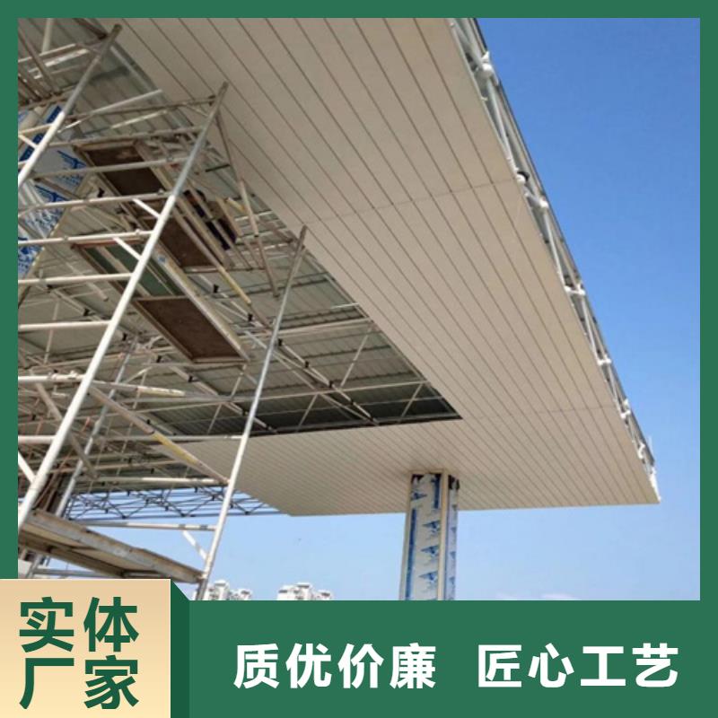 铝方通-视频-铝方通|内蒙古赤峰市|乌兰察布|呼伦贝尔|鄂尔多斯|通辽|兴安|阿拉善