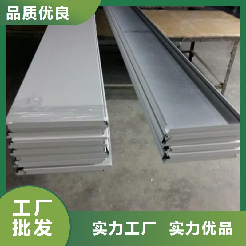 铝方通-视频-周至|莲湖|咸阳|汉中|宝鸡|延安|榆林|铜川顶盛铝方通_ 顶盛装饰材料(西安市分公司)