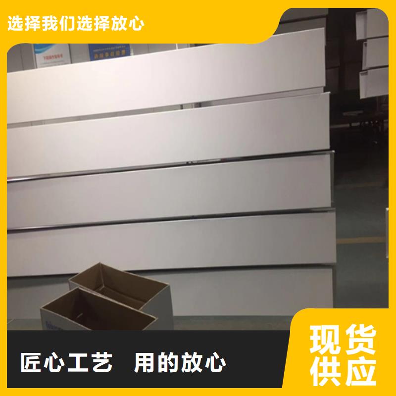 铝方通-视频-周至|莲湖|咸阳|汉中|宝鸡|延安|榆林|铜川顶盛铝方通_ 顶盛装饰材料(西安市分公司)