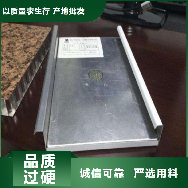 铝方通-视频-铝方通|四川省自贡市|自流井|贡井|攀枝花|绵阳|阿坝|南充|遂宁|凉山