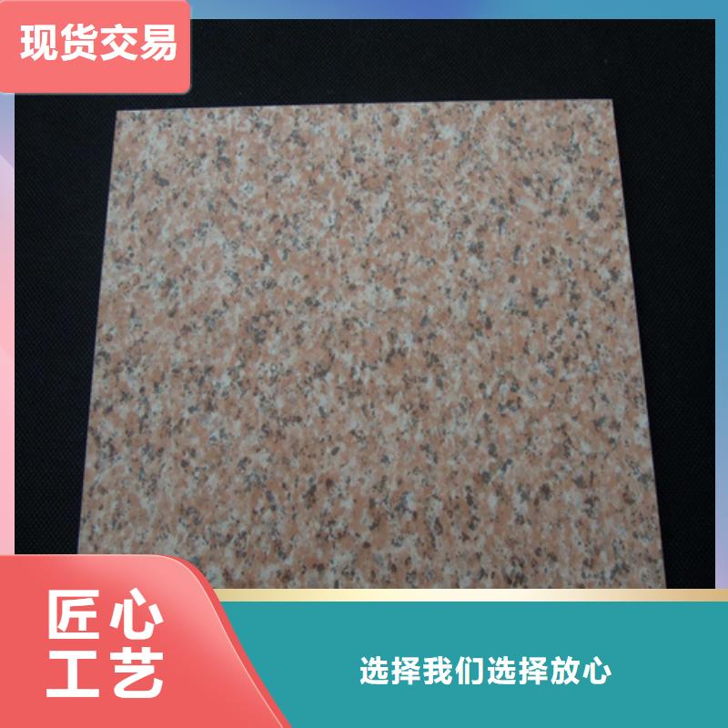 铝方通-视频-铝方通|四川省自贡市|自流井|贡井|攀枝花|绵阳|阿坝|南充|遂宁|凉山