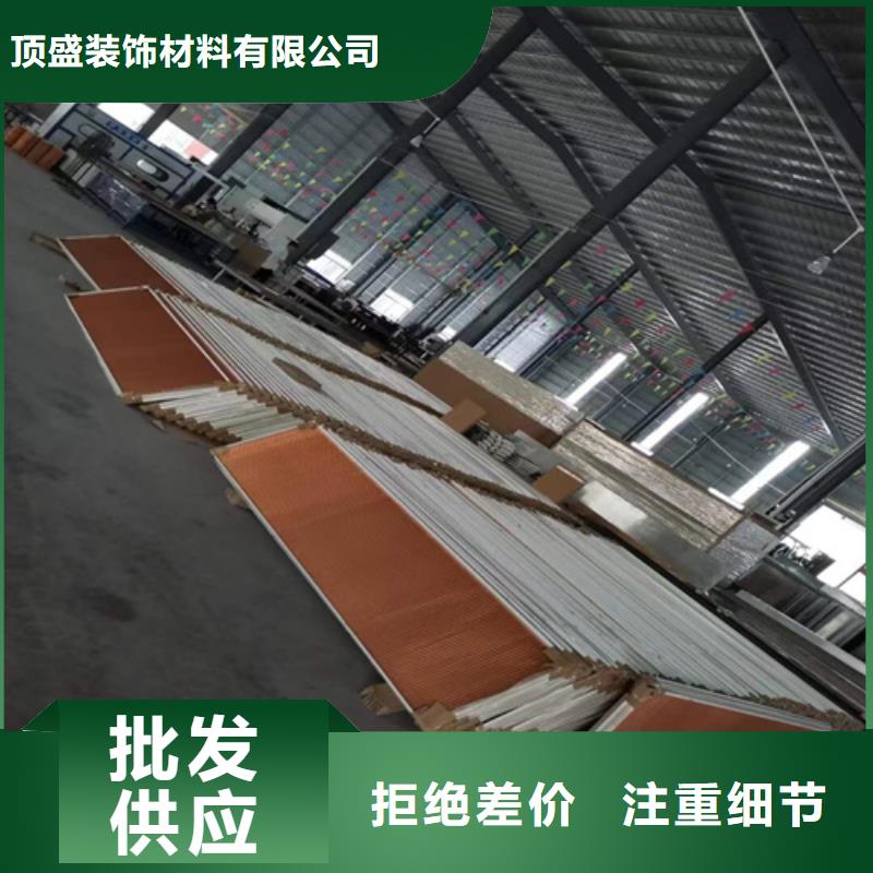 铝方通-视频-铝方通|四川省自贡市|自流井|贡井|攀枝花|绵阳|阿坝|南充|遂宁|凉山