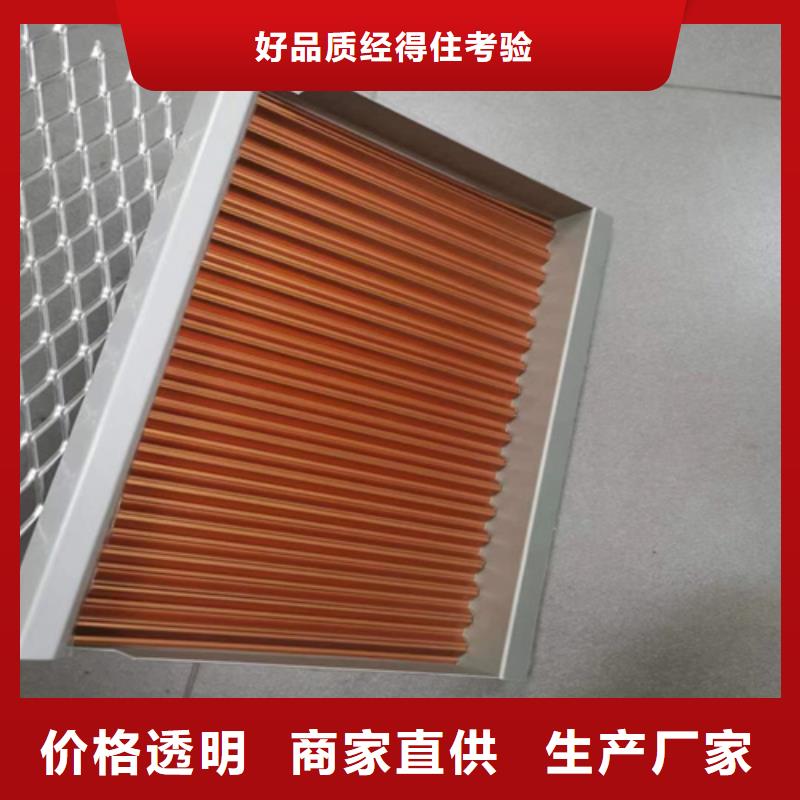 铝方通-视频-铝方通-广东省潮州市饶平|湘桥|江门|惠州|佛山|揭阳|东莞|珠海|梅州【该地】货源