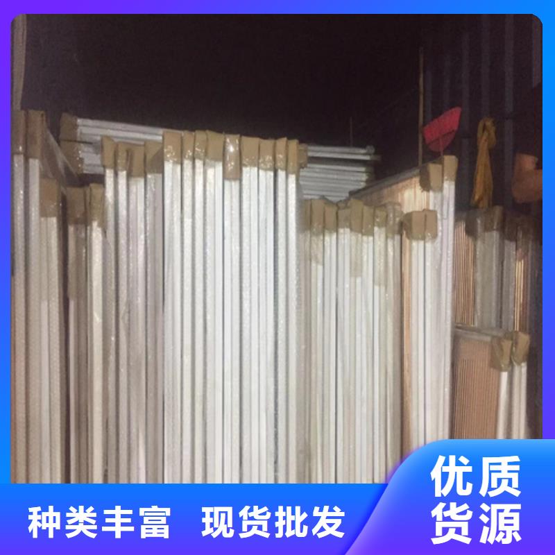 铝方通-视频-铝方通|四川省自贡市|自流井|贡井|攀枝花|绵阳|阿坝|南充|遂宁|凉山