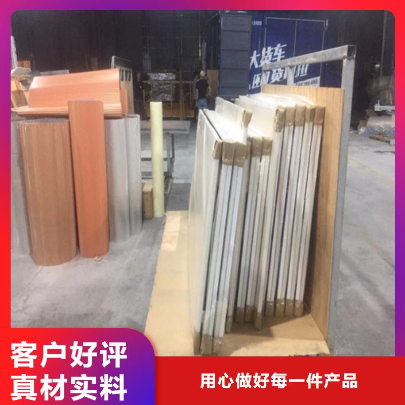 铝方通-视频-铝方通-广东省潮州市饶平|湘桥|江门|惠州|佛山|揭阳|东莞|珠海|梅州【该地】货源