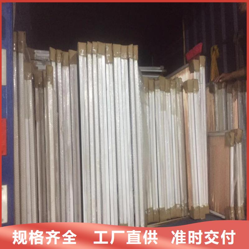 铝方通-视频-铝方通-广东省潮州市饶平|湘桥|江门|惠州|佛山|揭阳|东莞|珠海|梅州【该地】货源
