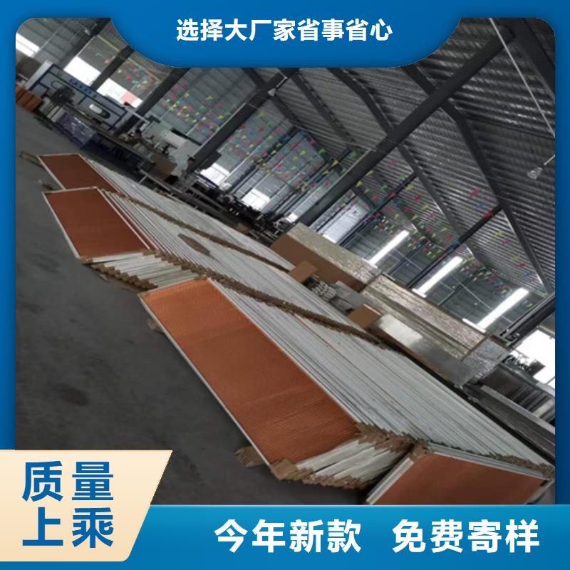 铝方通-视频-铝方通-广东省潮州市饶平|湘桥|江门|惠州|佛山|揭阳|东莞|珠海|梅州【该地】货源