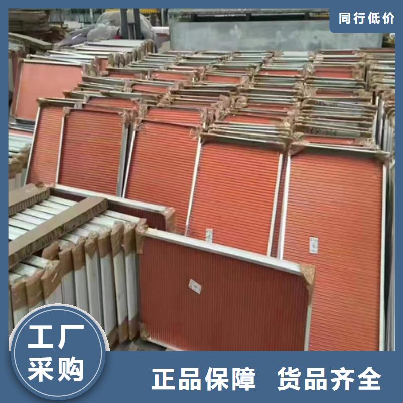 铝方通-视频-铝方通-广东省潮州市饶平|湘桥|江门|惠州|佛山|揭阳|东莞|珠海|梅州【该地】货源