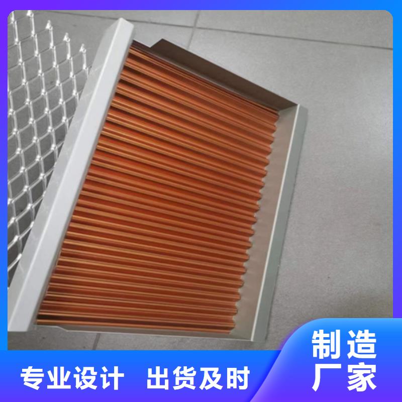 铝方通-视频-铝方通-广东省潮州市饶平|湘桥|江门|惠州|佛山|揭阳|东莞|珠海|梅州【该地】货源
